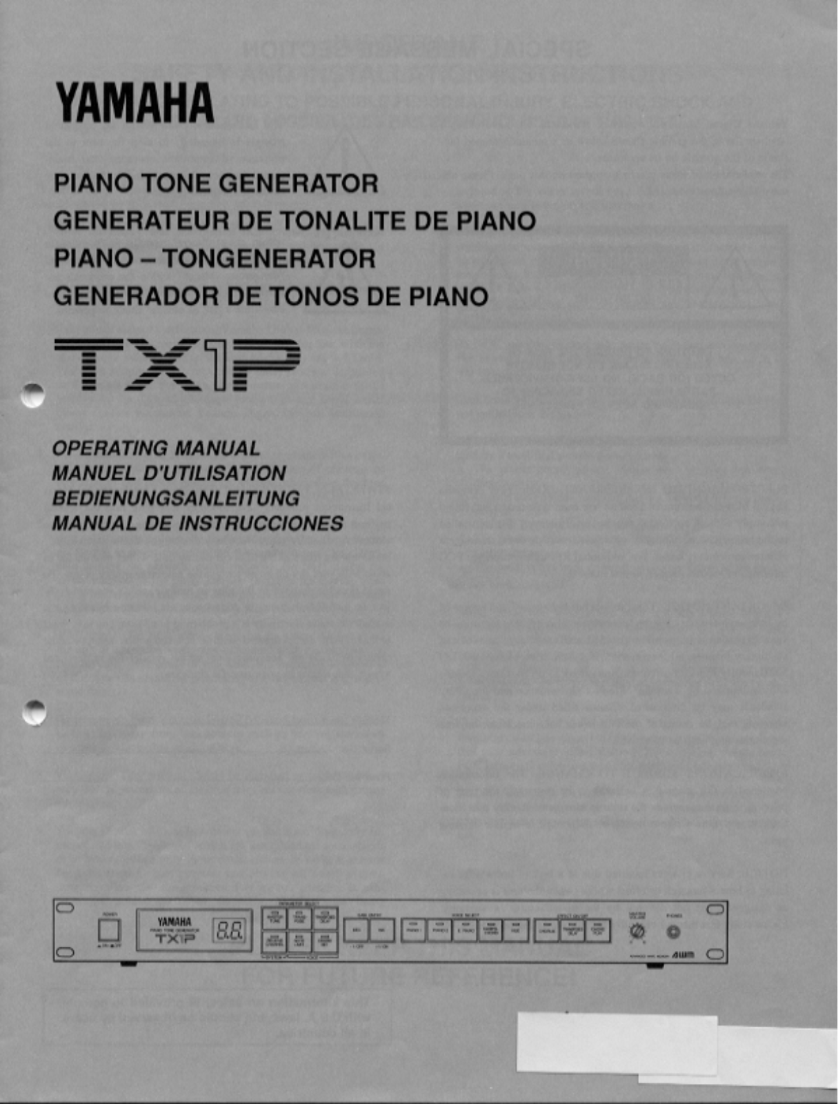 Yamaha TX1PE User Manual