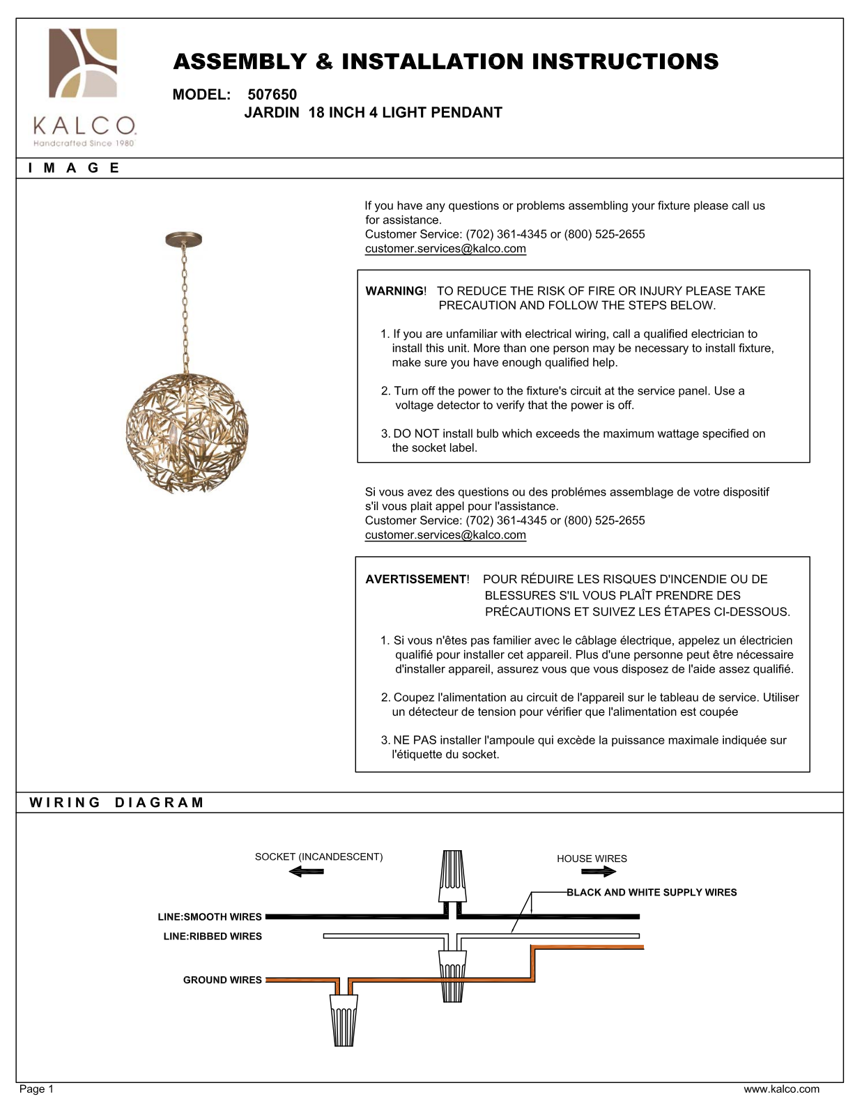 Kalco 507650OL Assembly Guide