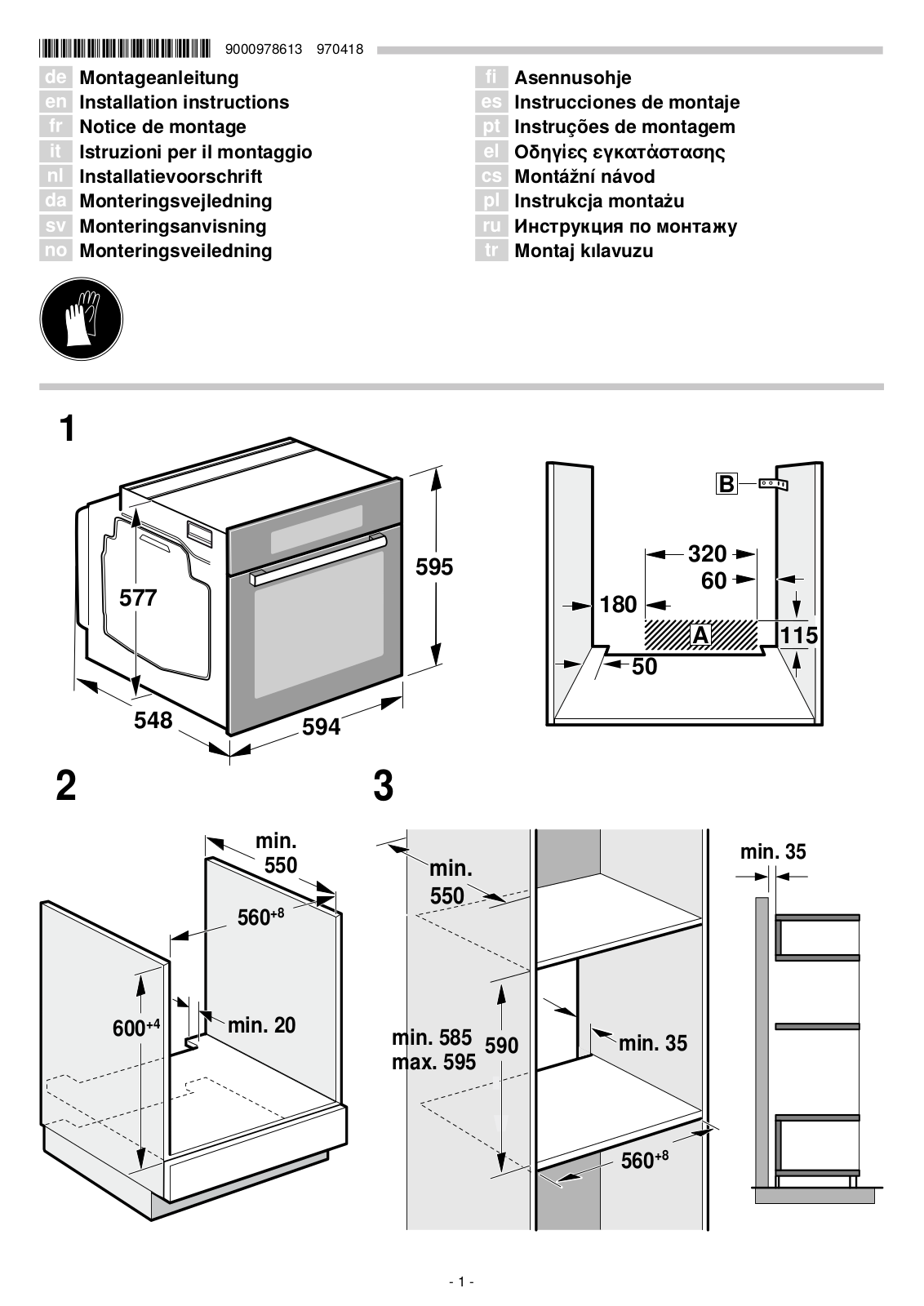 BOSCH HMG636RS1 Assembly instructions