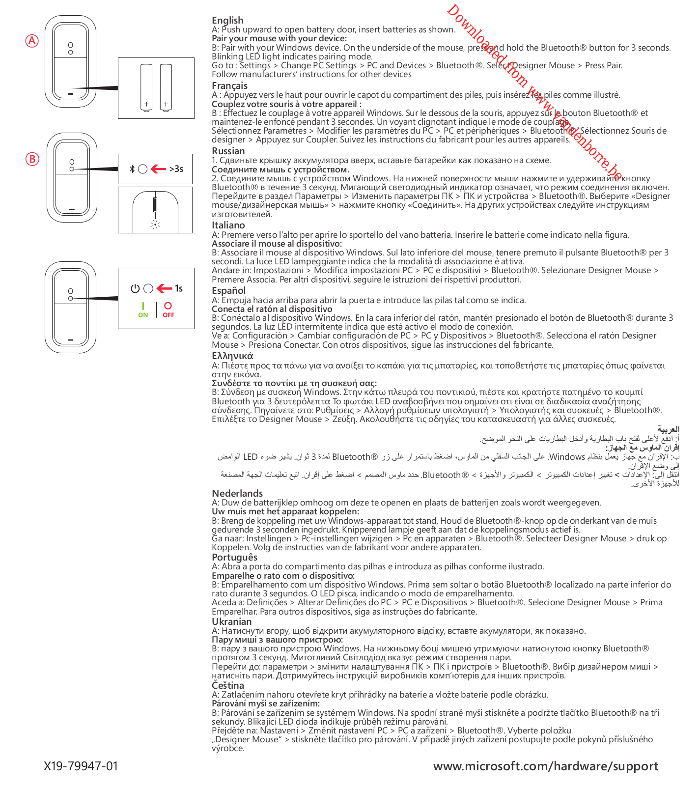 MICROSOFT DESIGNER MOUSE User Manual