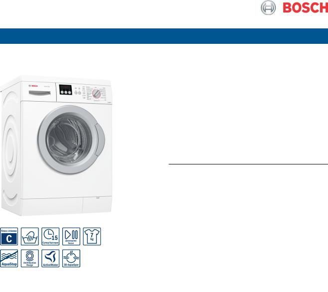 Bosch WAE 24240 OE User Manual