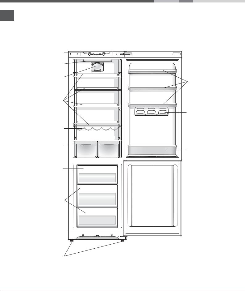 Hotpoint Ariston SBL 2033 V/HA User Manual