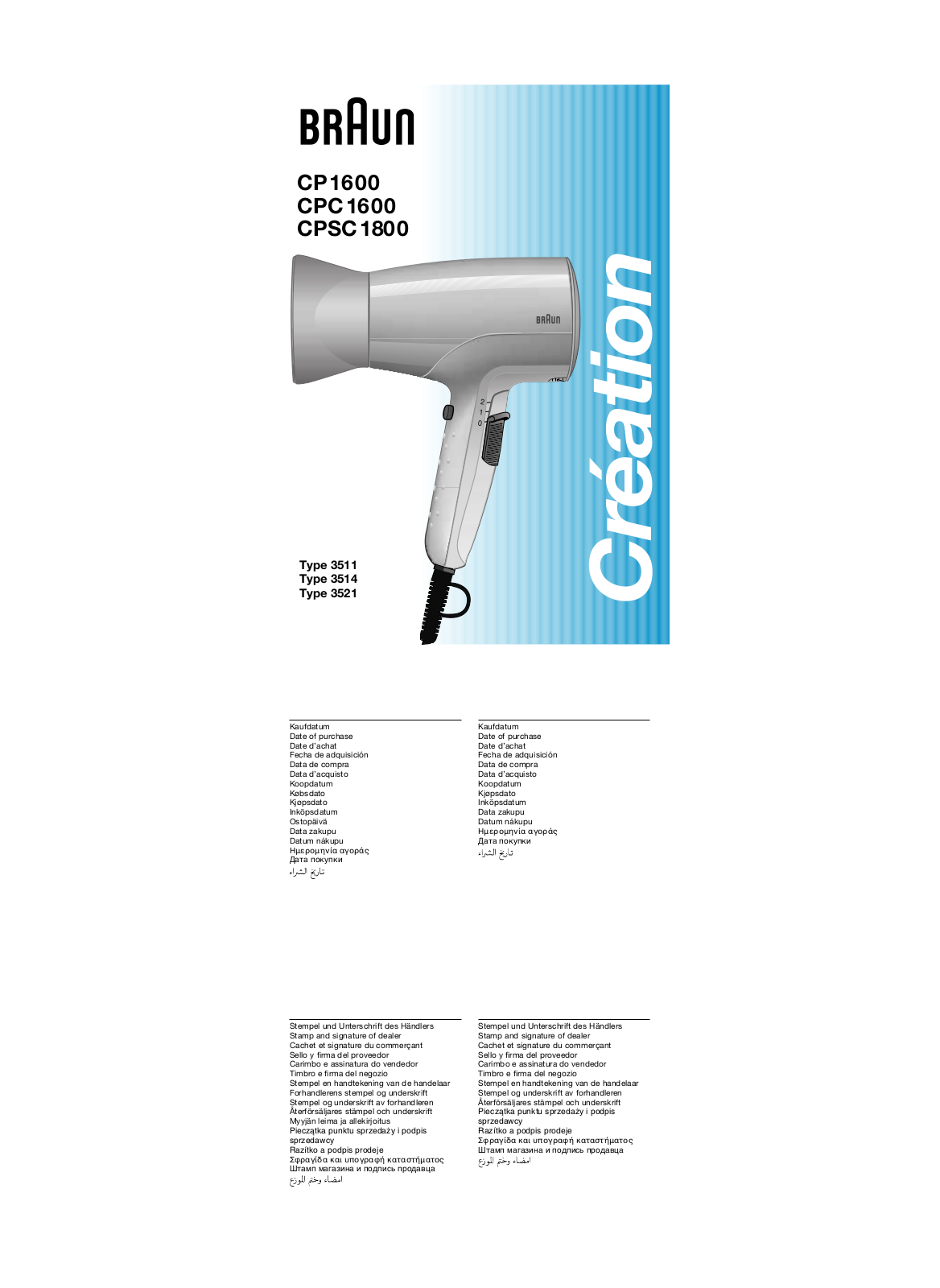 Braun CP 1600 MN ORHID User manual