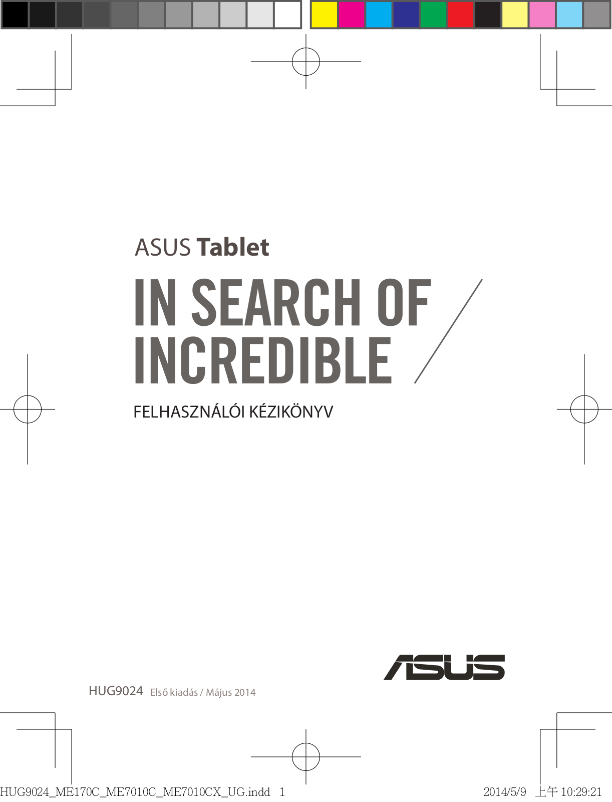 ASUS hug9024 User Manual