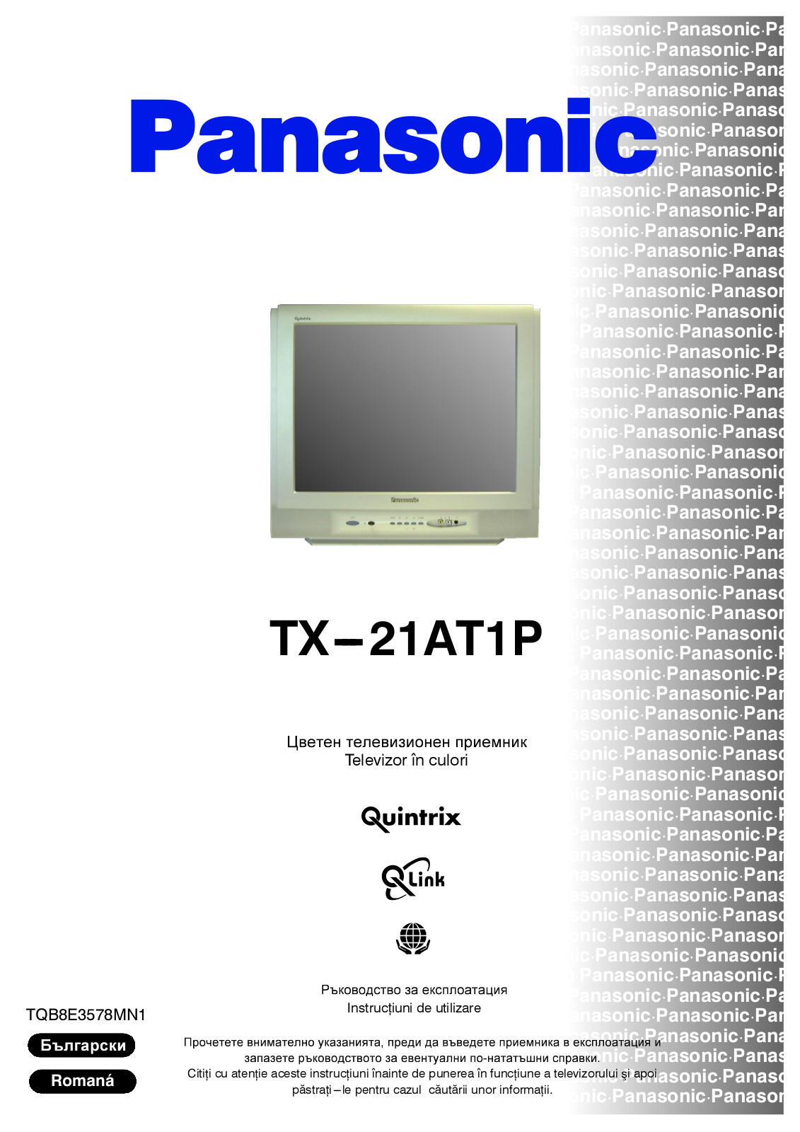 PANASONIC TX-21AT1P User Manual