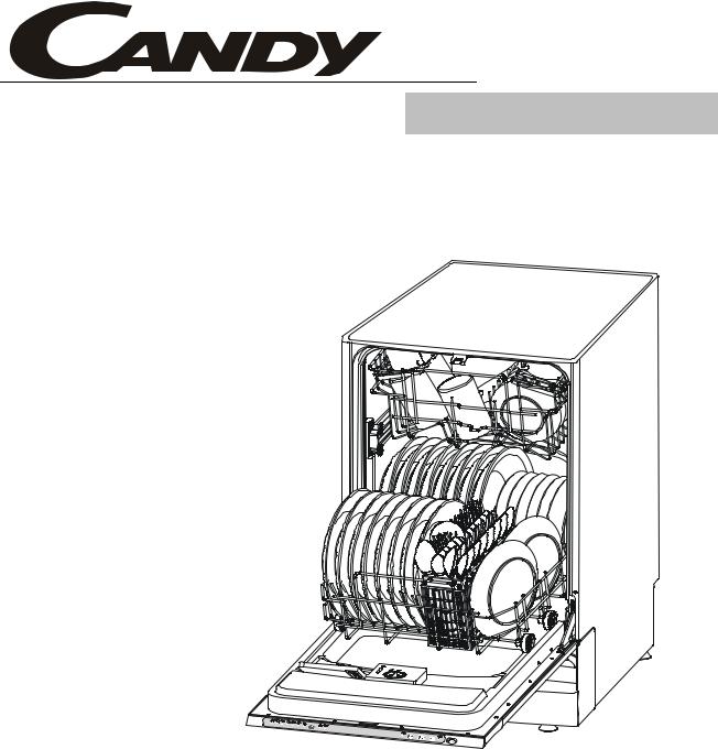 Candy CDI 45 User Manual