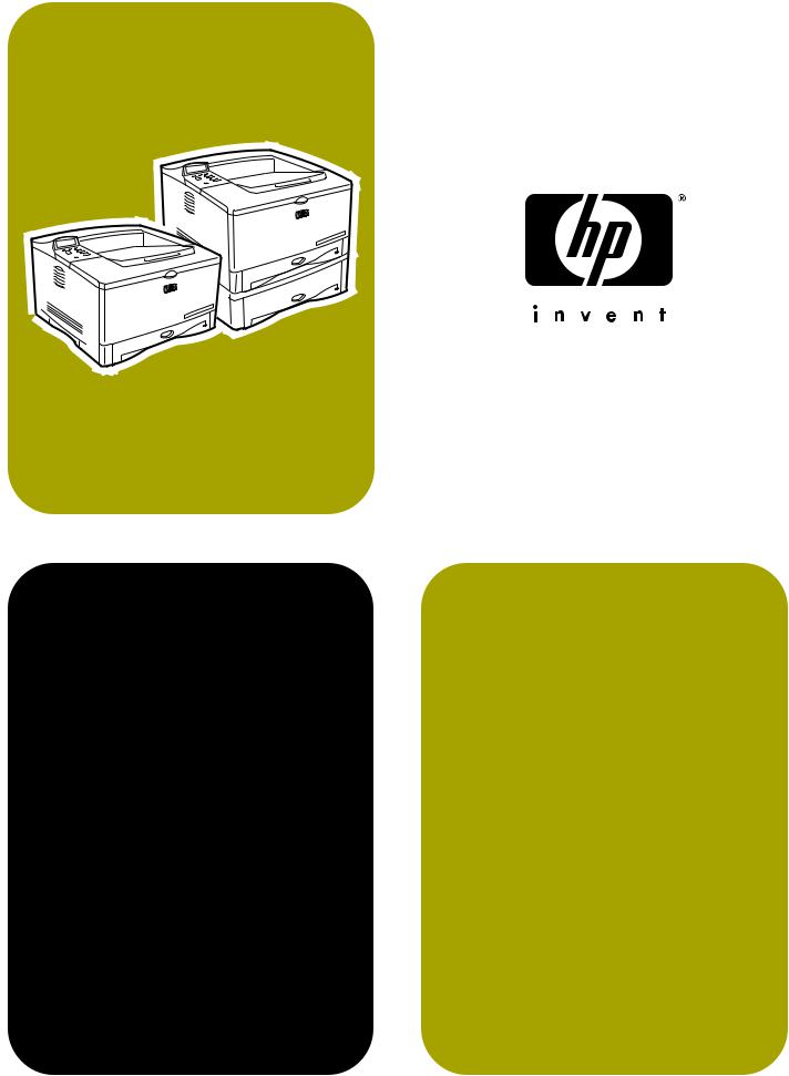 HP LaserJet 5100 Series Service Manual