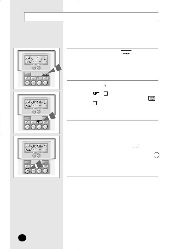 Samsung MWR-BS00 User Manual