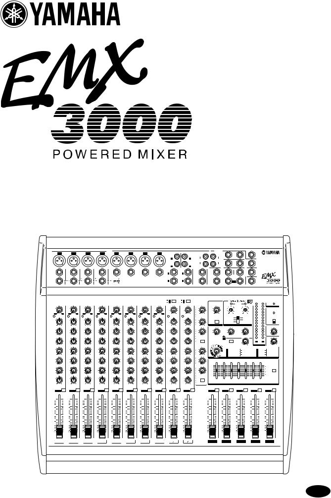 Yamaha EMX3000 User Manual