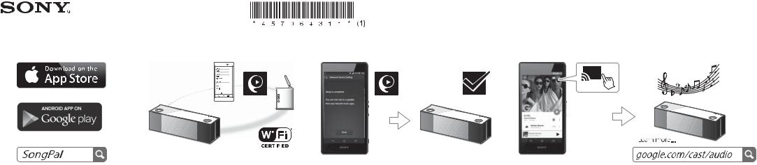 Sony CMT-SX7B User Manual