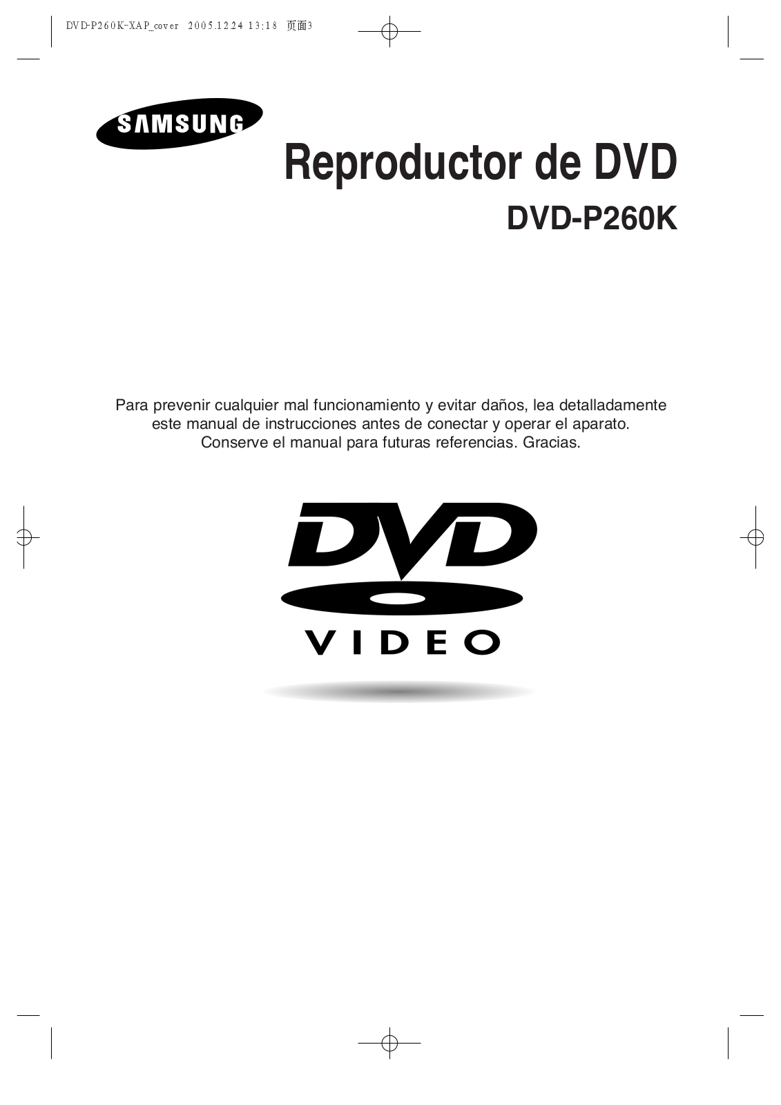 Samsung DVD-P260K User Manual