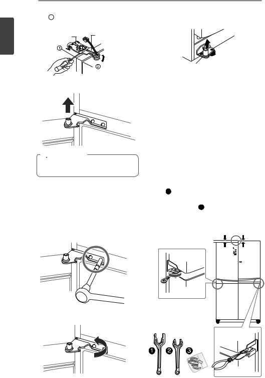 LG GR-M24FWCHV User Manual