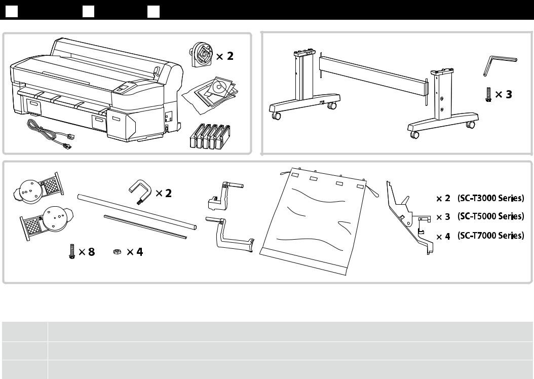 Epson SC-T3050, SC-T5050, SC-T7050 Setup guide