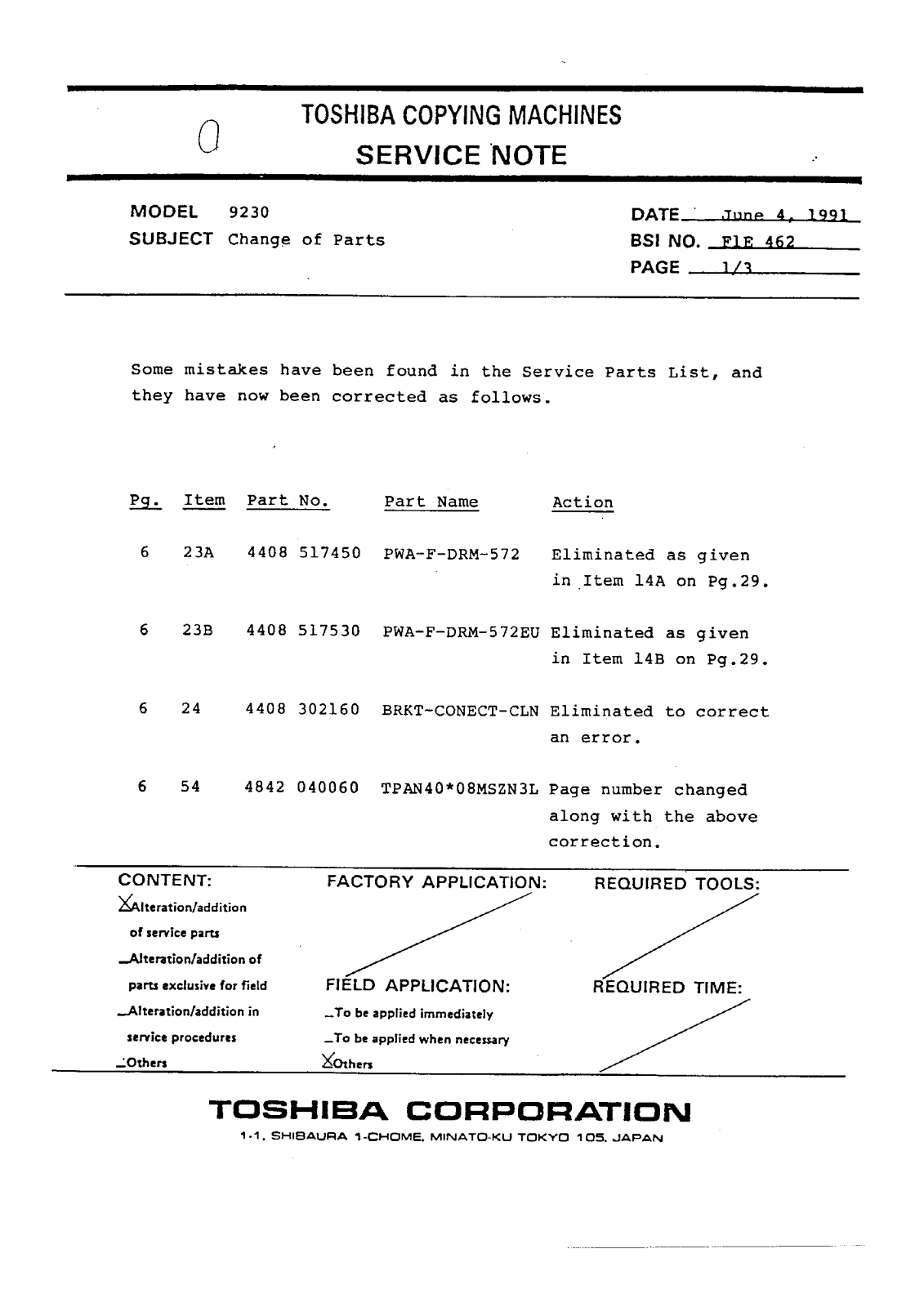 Toshiba f1e462 Service Note