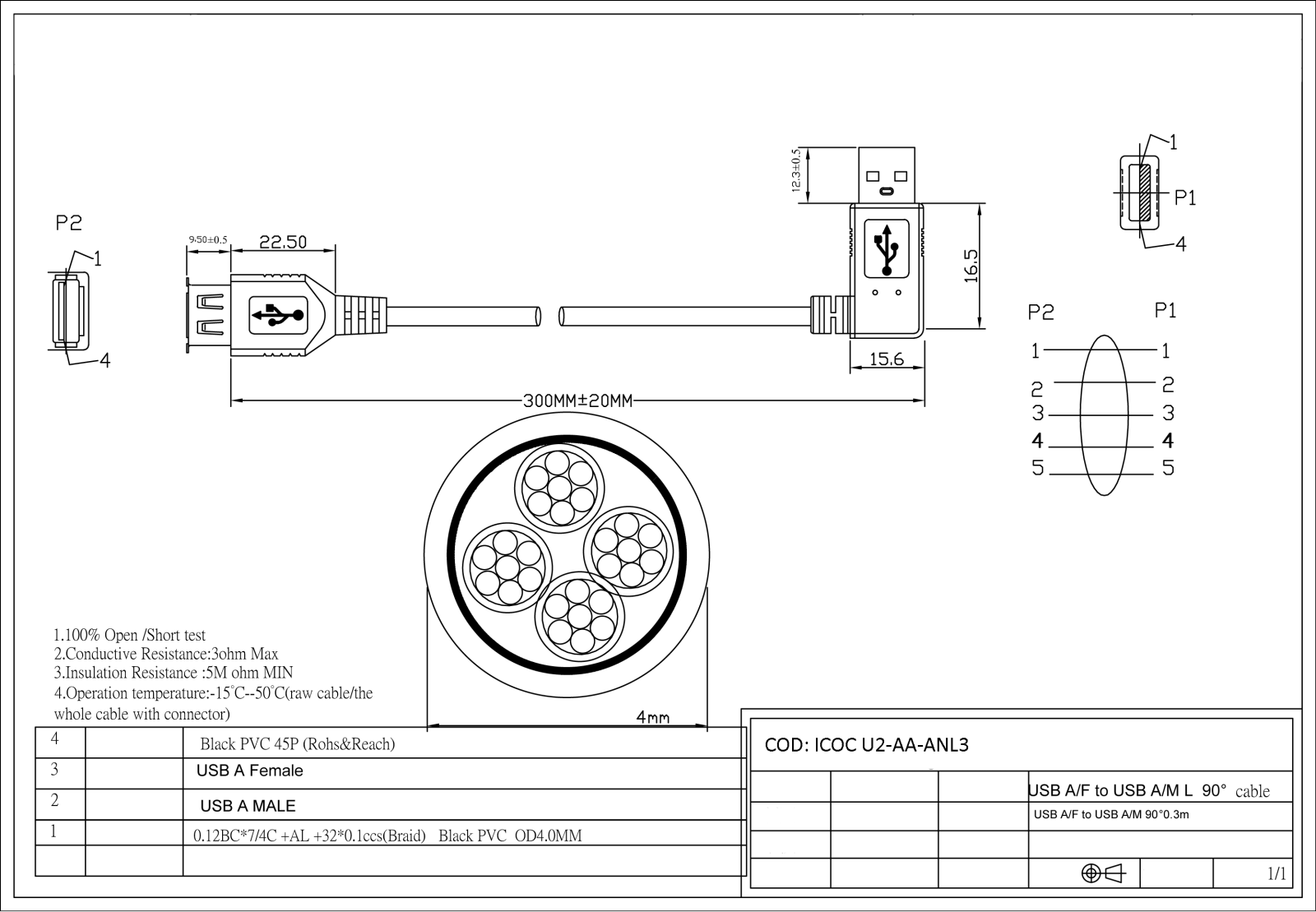 Goobay ICOC U2-AA-ANL3 Drawing - ManualMachine.com