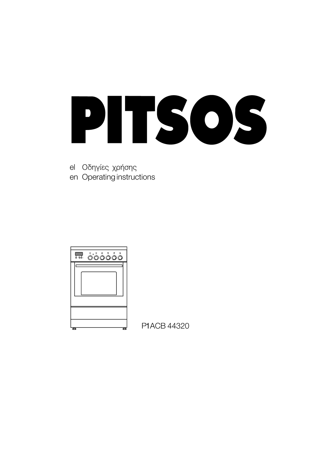 Pitsos P1ACB44320 User Manual