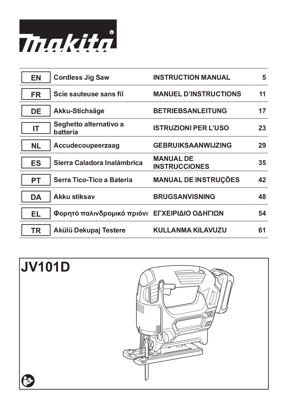 Makita JV101D User Manual
