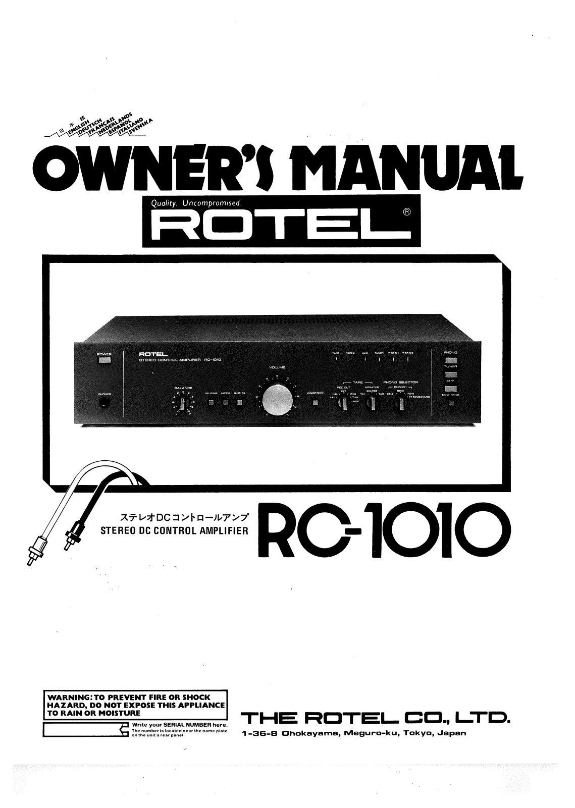 Rotel RC-1010 User Manual