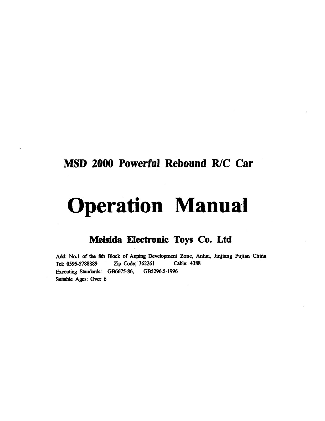 Meisida Electronic Toys MSD20001989 Users Manual