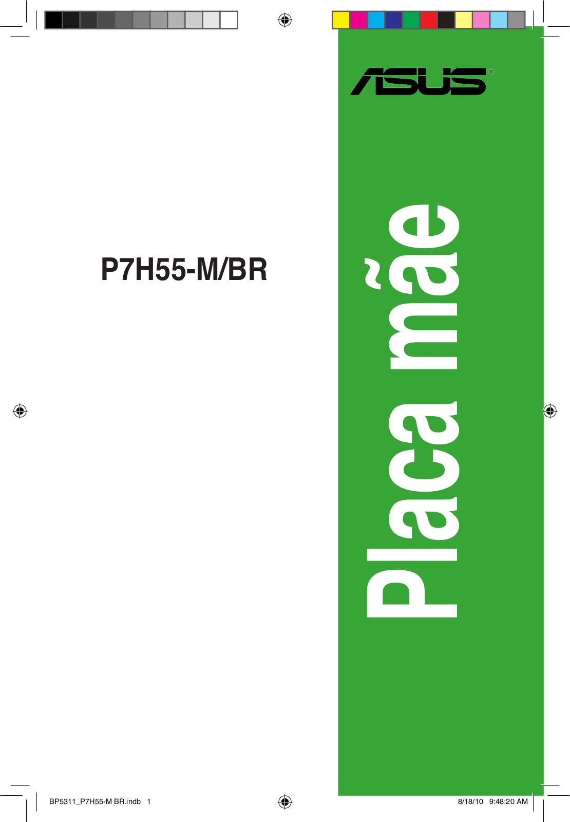 Asus P7H55-MBR User Manual