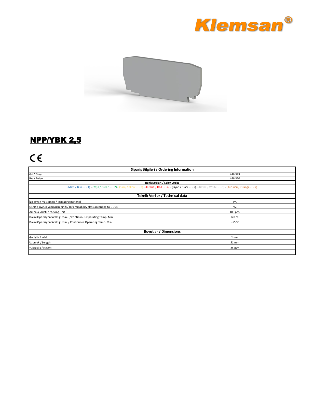 Datasheet 446329 Specification - ManualMachine.com