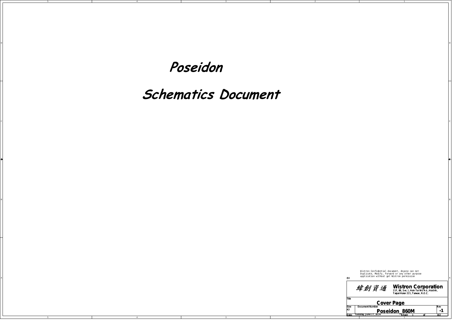 Wistron Poseidon 860M Schematic