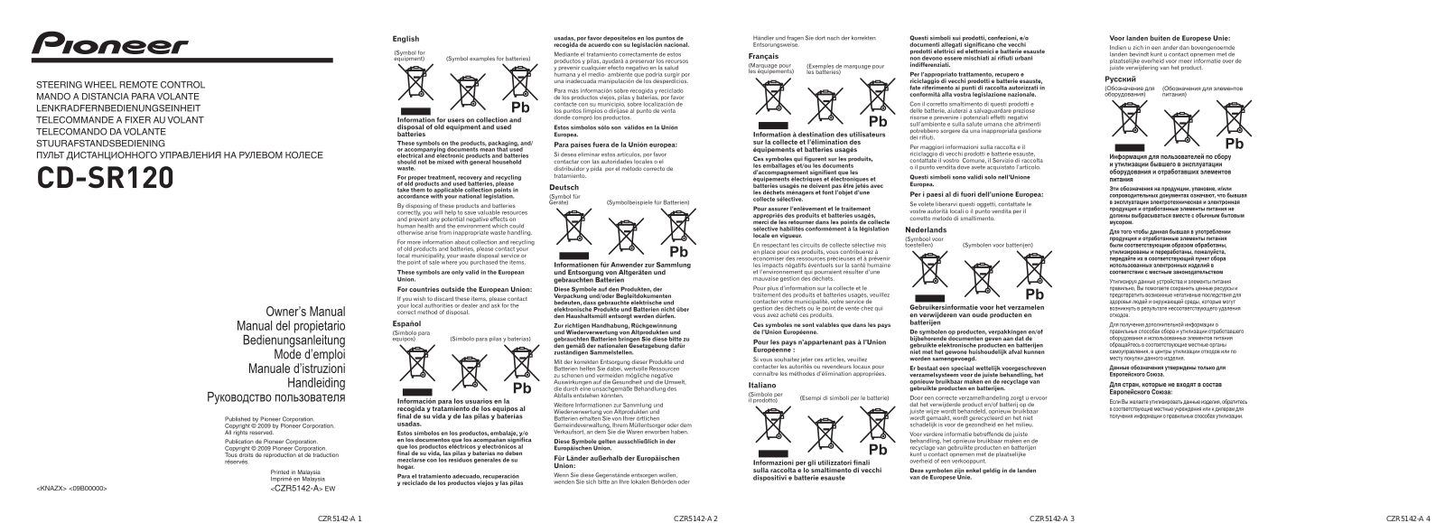 Pioneer CD-SR120 User Manual