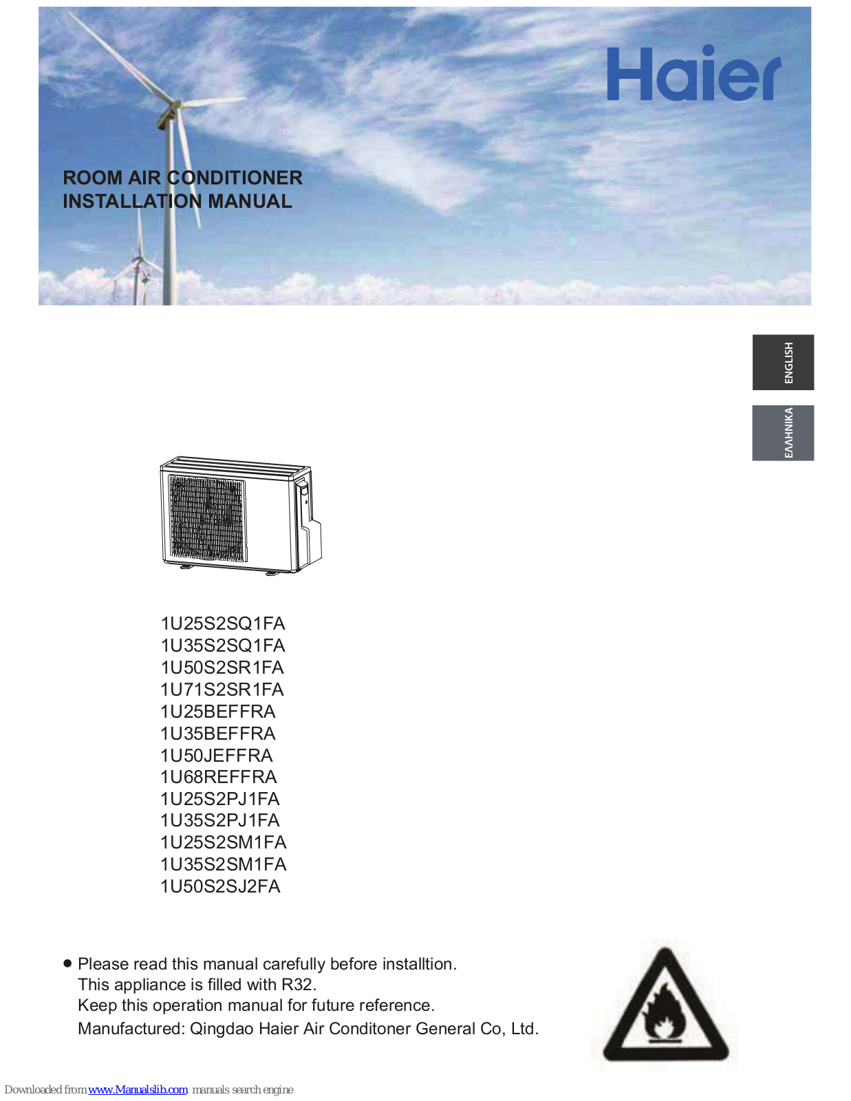 Haier 1U35S2SQ1FA, 1U68REFFRA, 1U50S2SR1FA, 1U25S2PJ1FA, 1U35S2PJ1FA Installation Manual