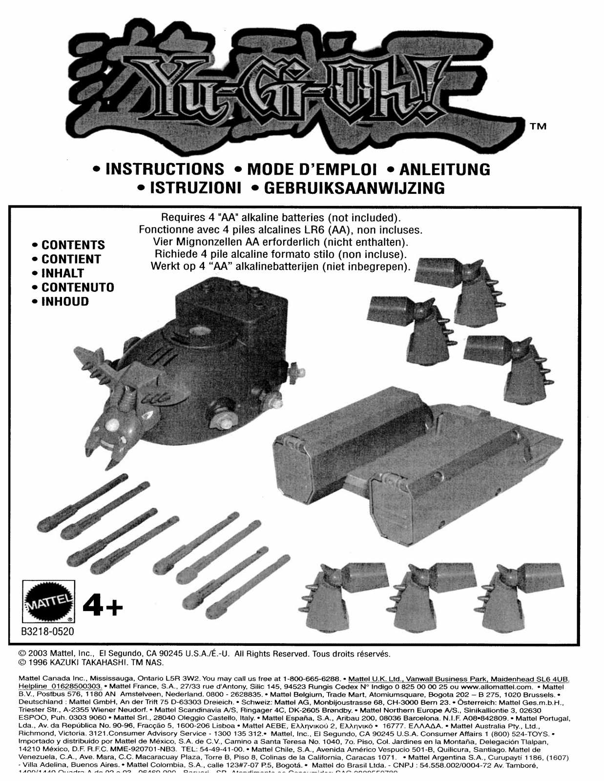 Fisher-Price B3218 Instruction Sheet