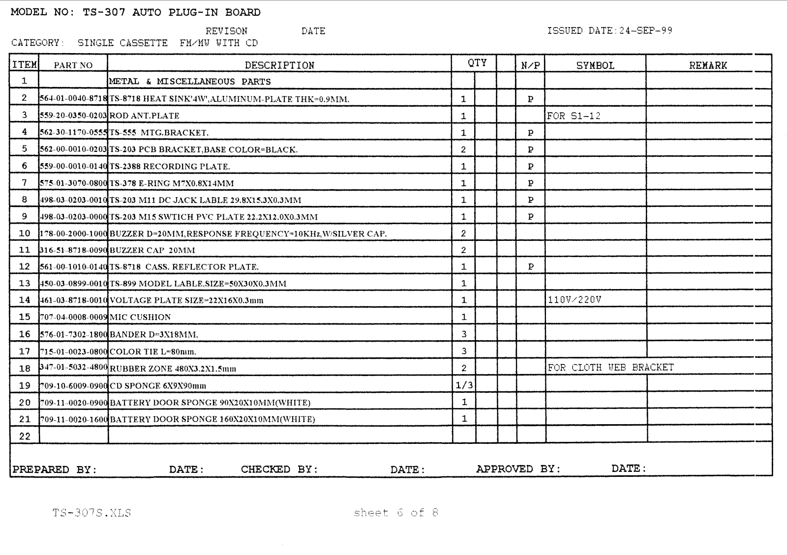 Vitek TS-307 Parts List 7