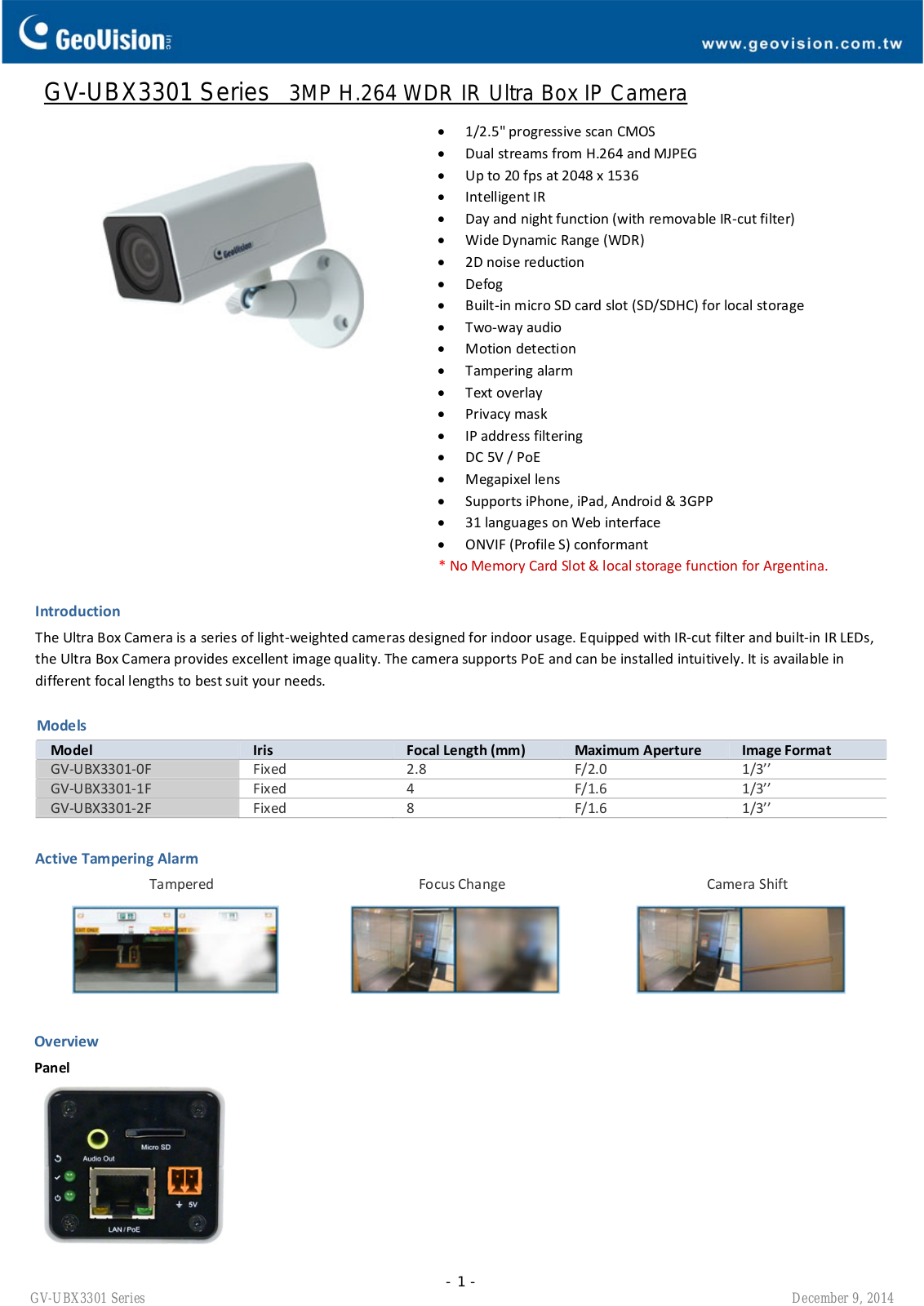 Geovision GV-UBX3301 Specsheet