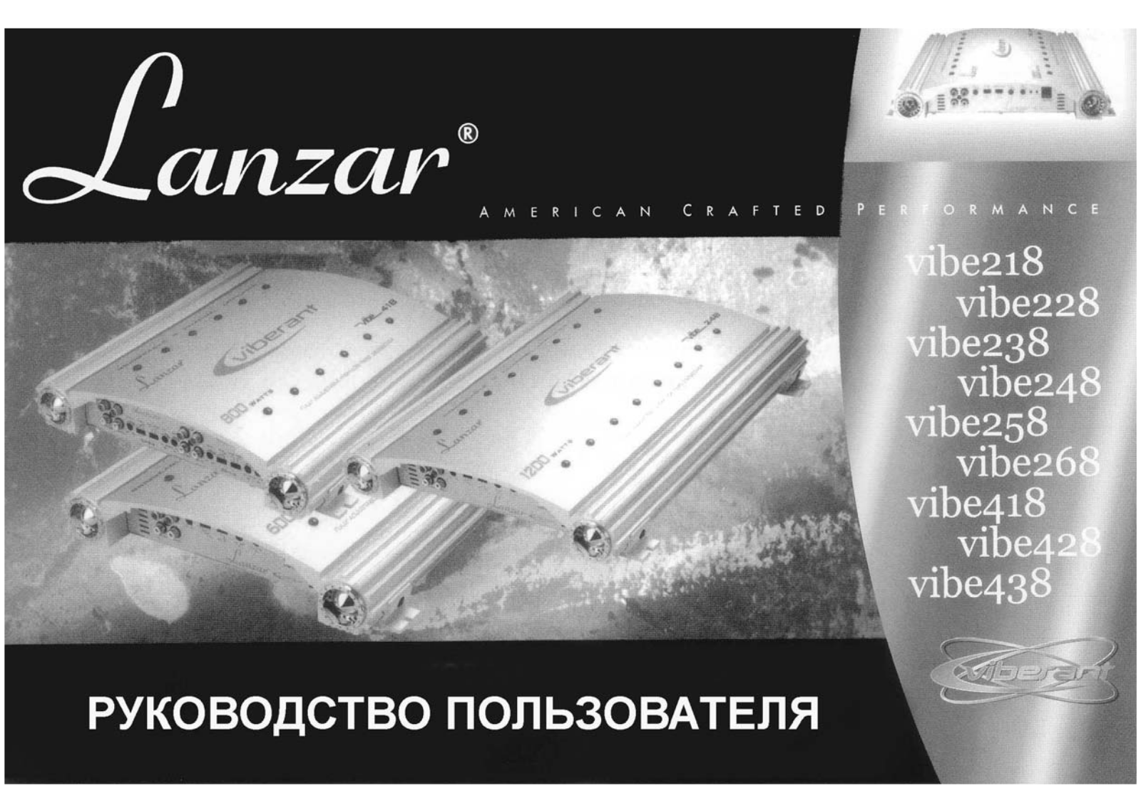 Lanzar VIBE 268, VIBE238, VIBE 428, VIBE 228, VIDE 438 User Manual