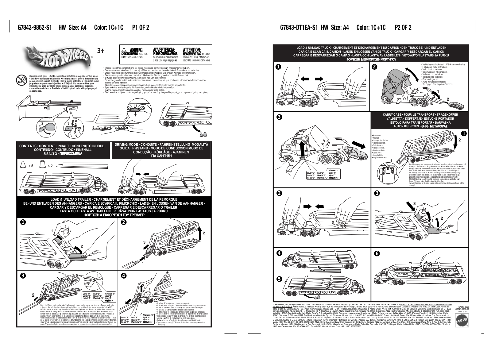 Fisher-Price G7843 Instruction Sheet