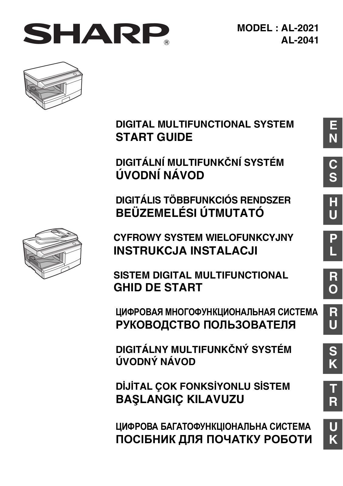 Sharp AL-2041 User Manual