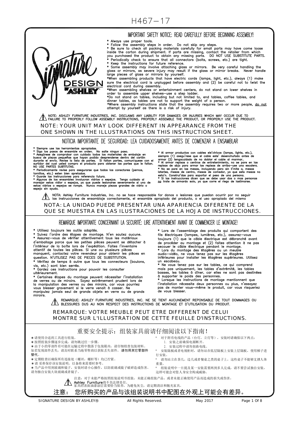 Ashley H46717 Assembly Guide - ManualMachine.com