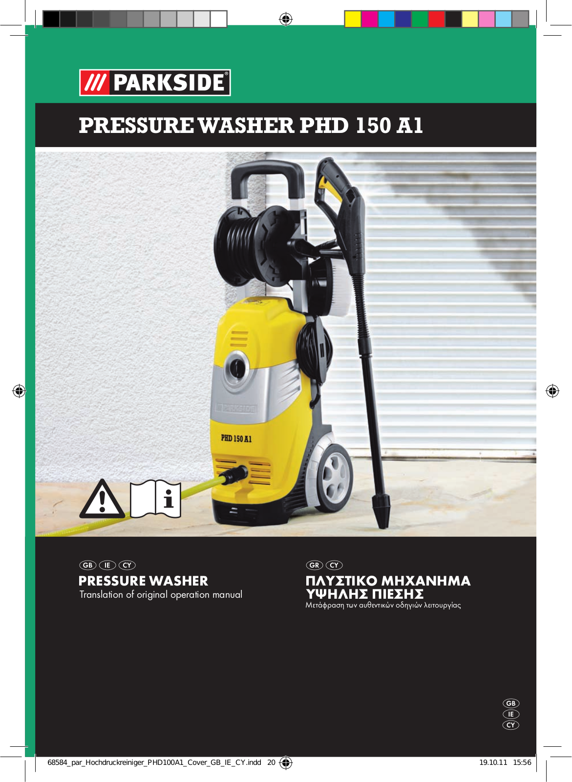 Parkside PHD 150 A1 User Manual