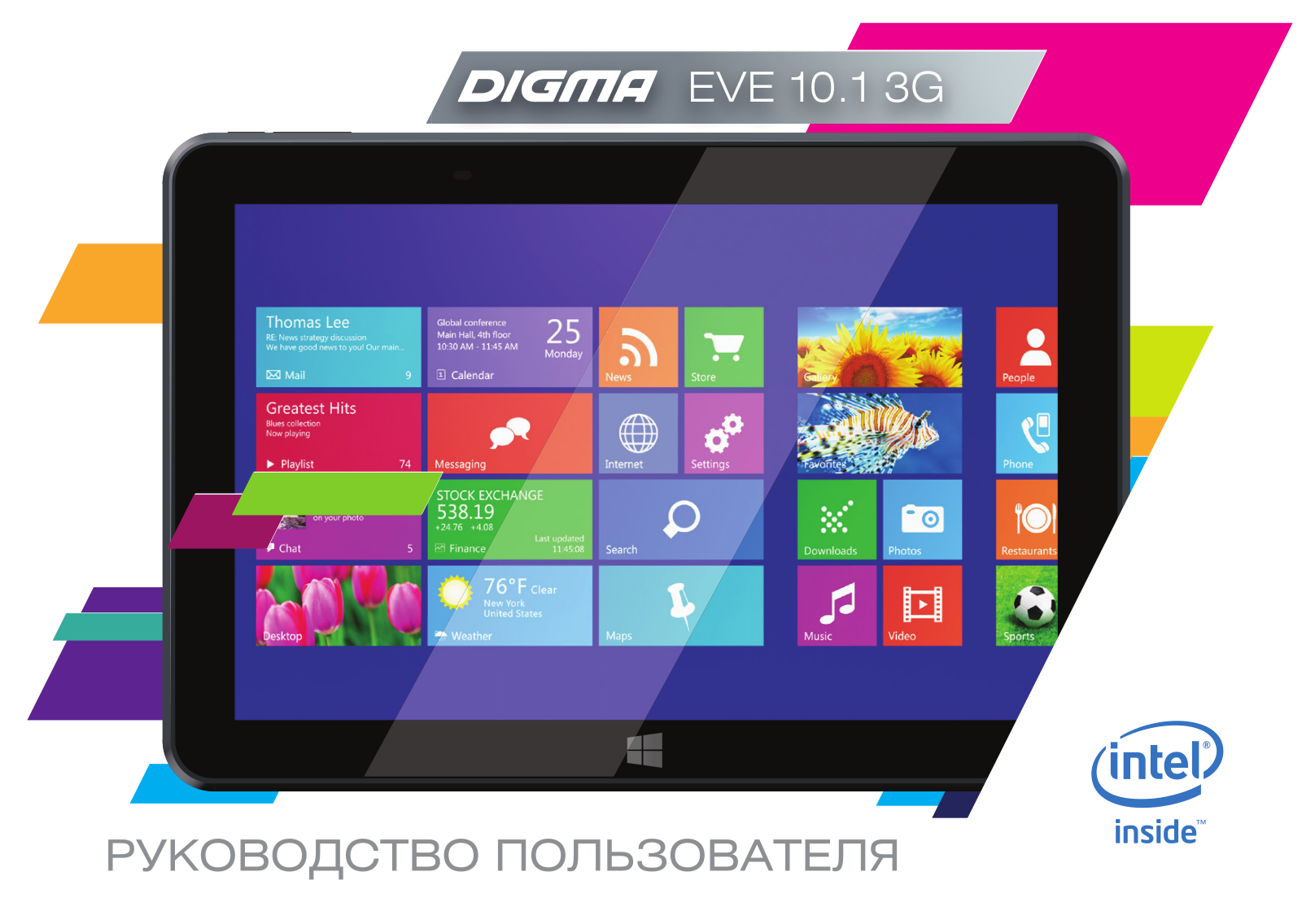 Digma Eve 10.3 User manual