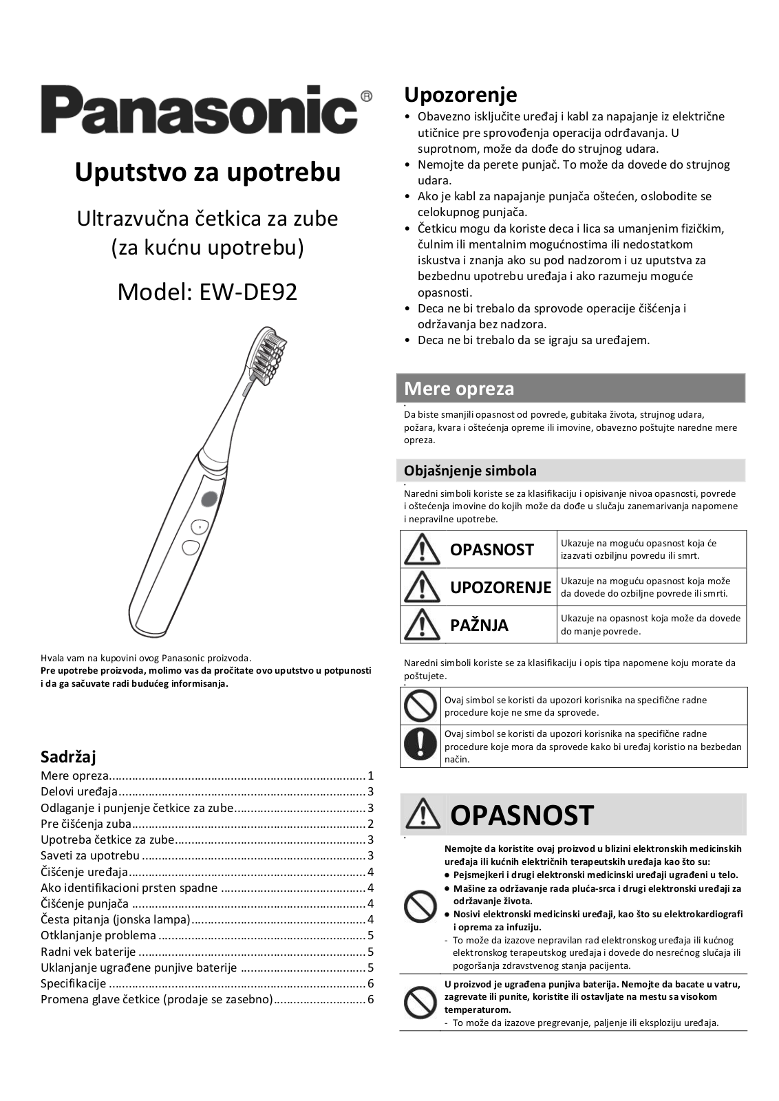 Panasonic EW-DE92 User Manual