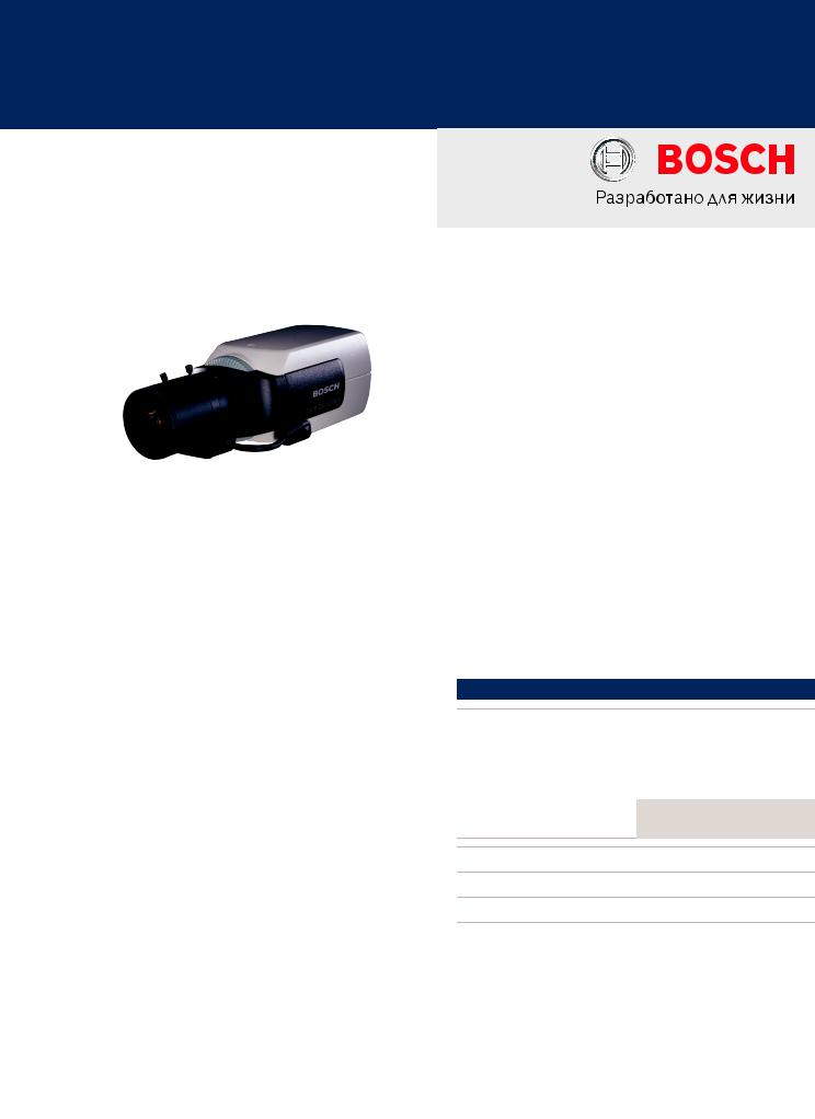 BOSCH LTC 0440 User Manual
