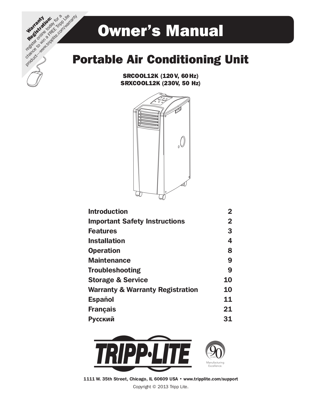 Tripp Lite SRCOOL12K, SRXCOOL12K User Manual 2