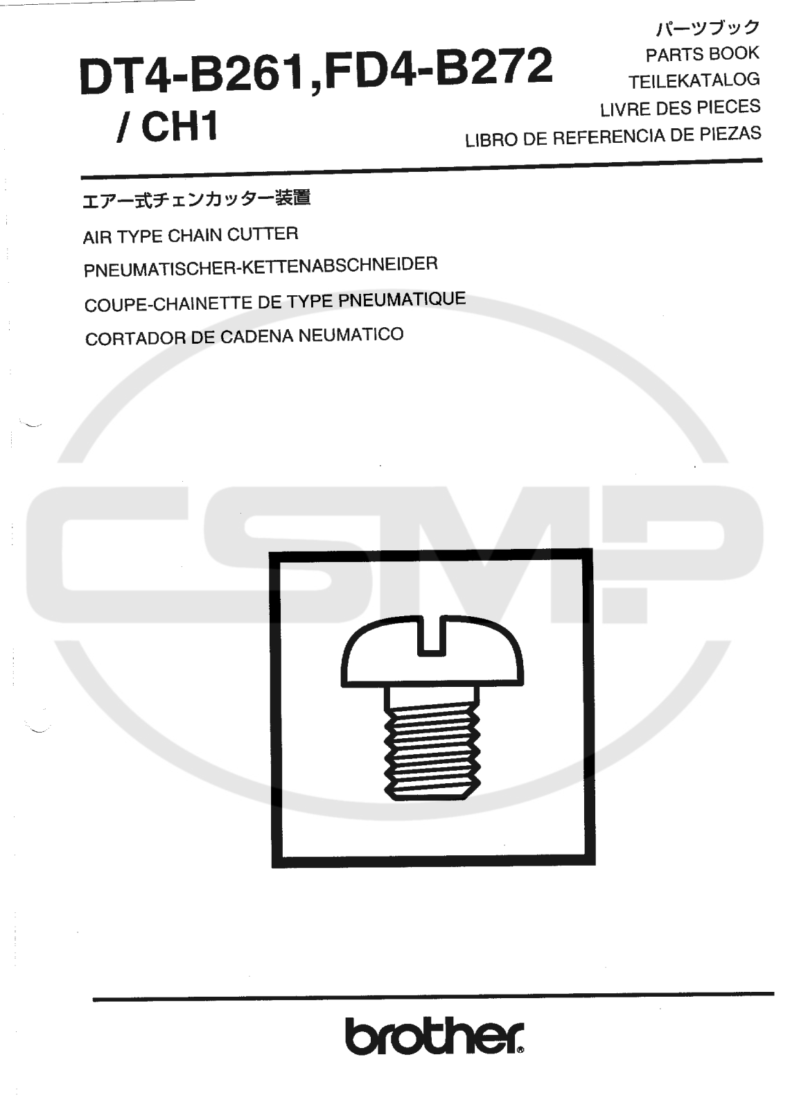 Brother DT4-B261, FD4-B272 Parts Book