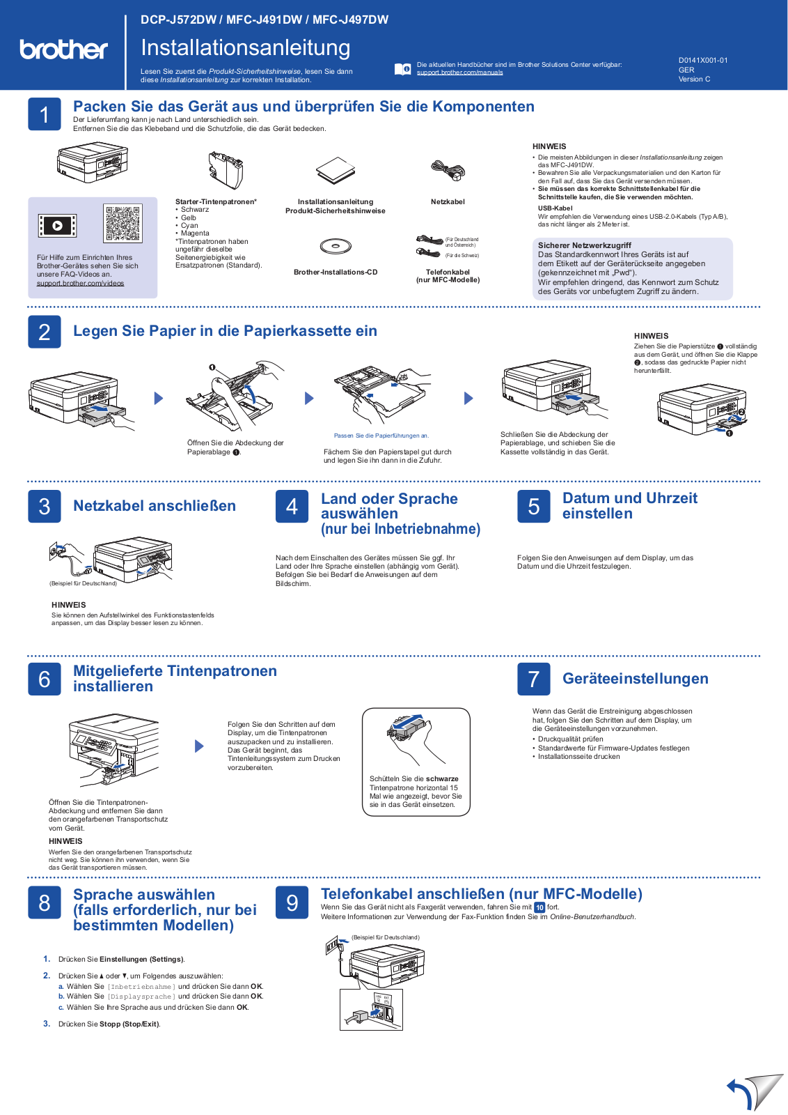 Brother DCP-J572DW, MFC-J491DW, MFC-J497DW Setup Guide