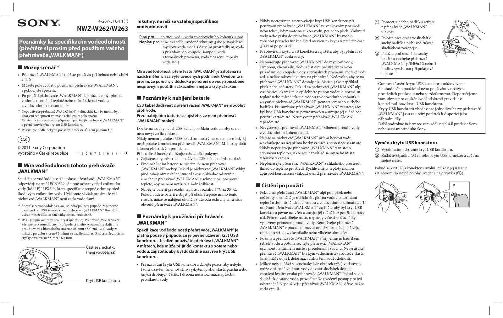 Sony NWZ-W262 User Manual