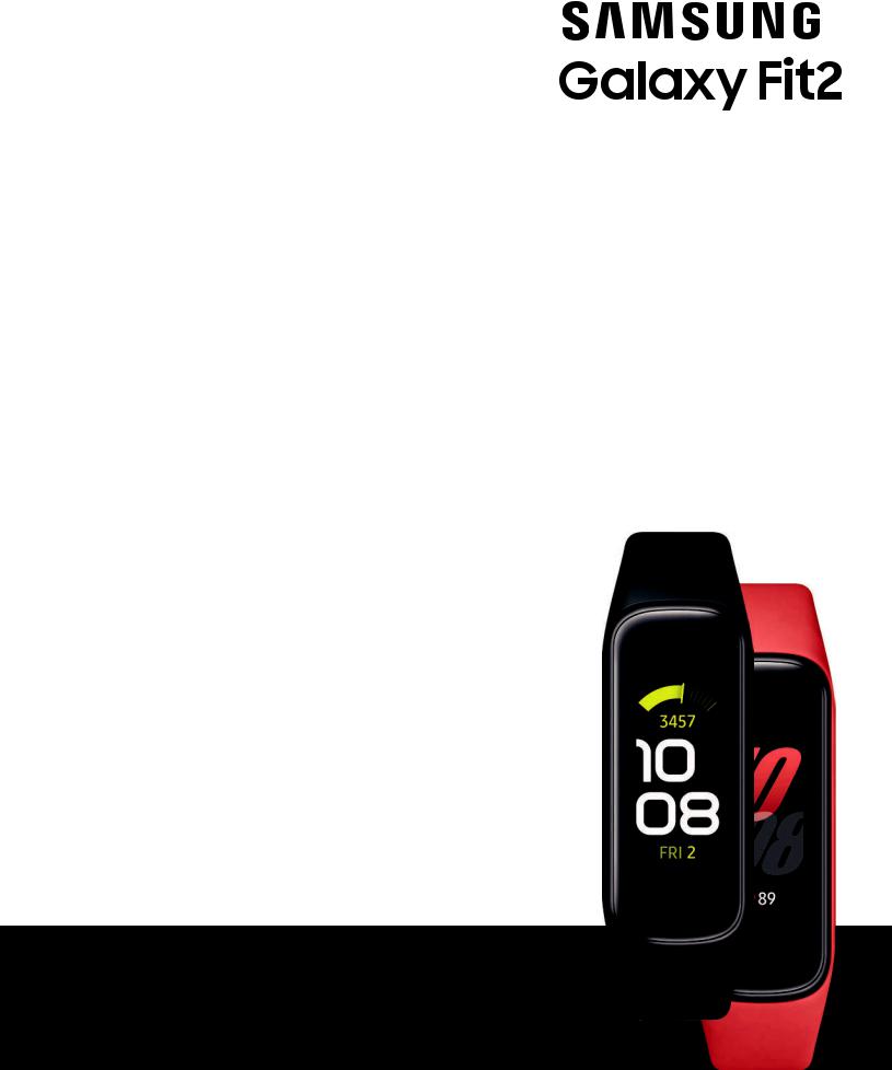 Samsung Galaxy Fit 2 Owner's Manual