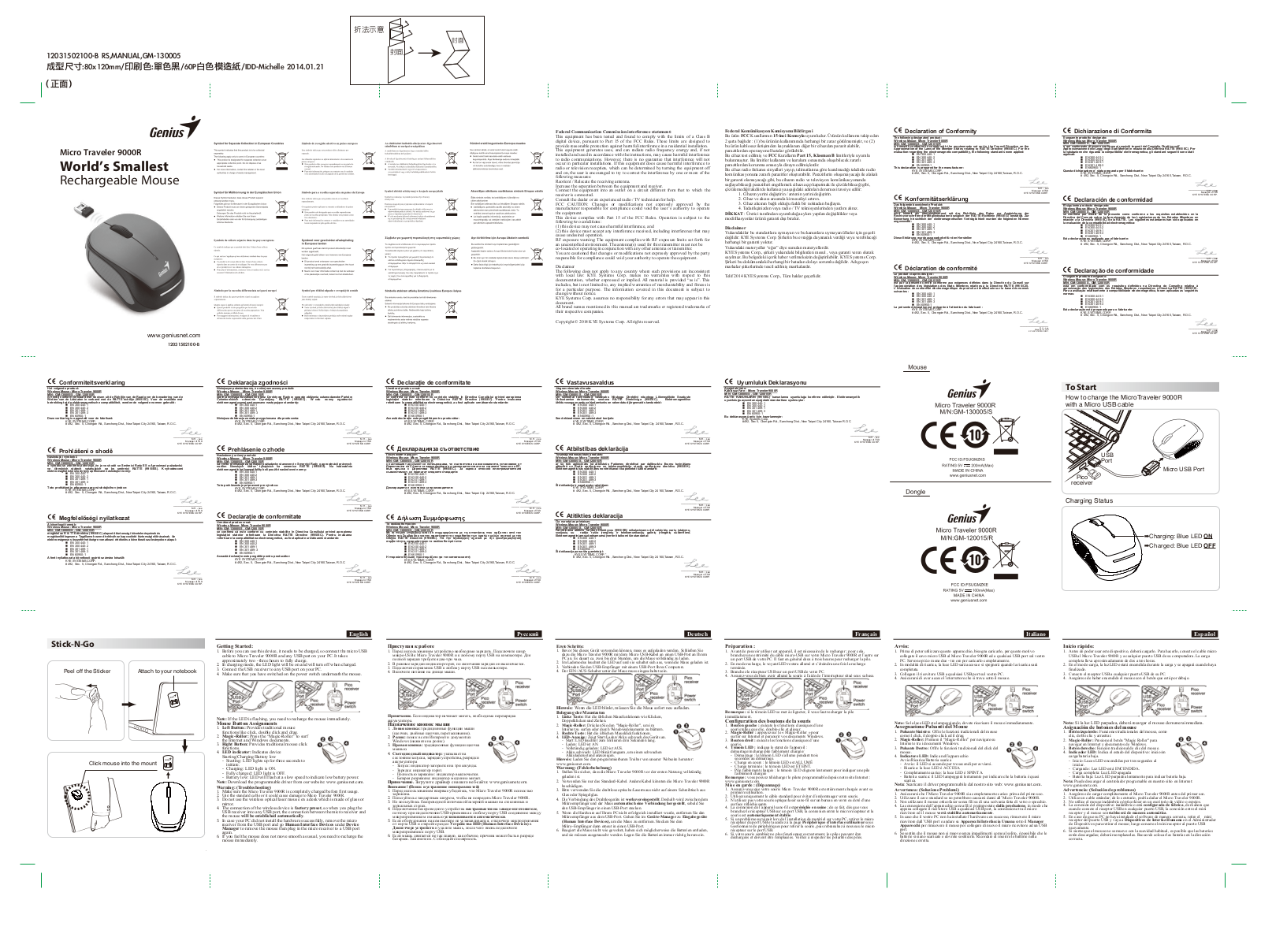 Genius Micro Traveler 9000R User Manual