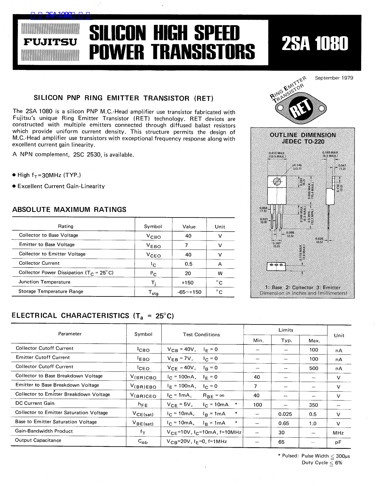 FUJITSU 2SA 1080 Service Manual