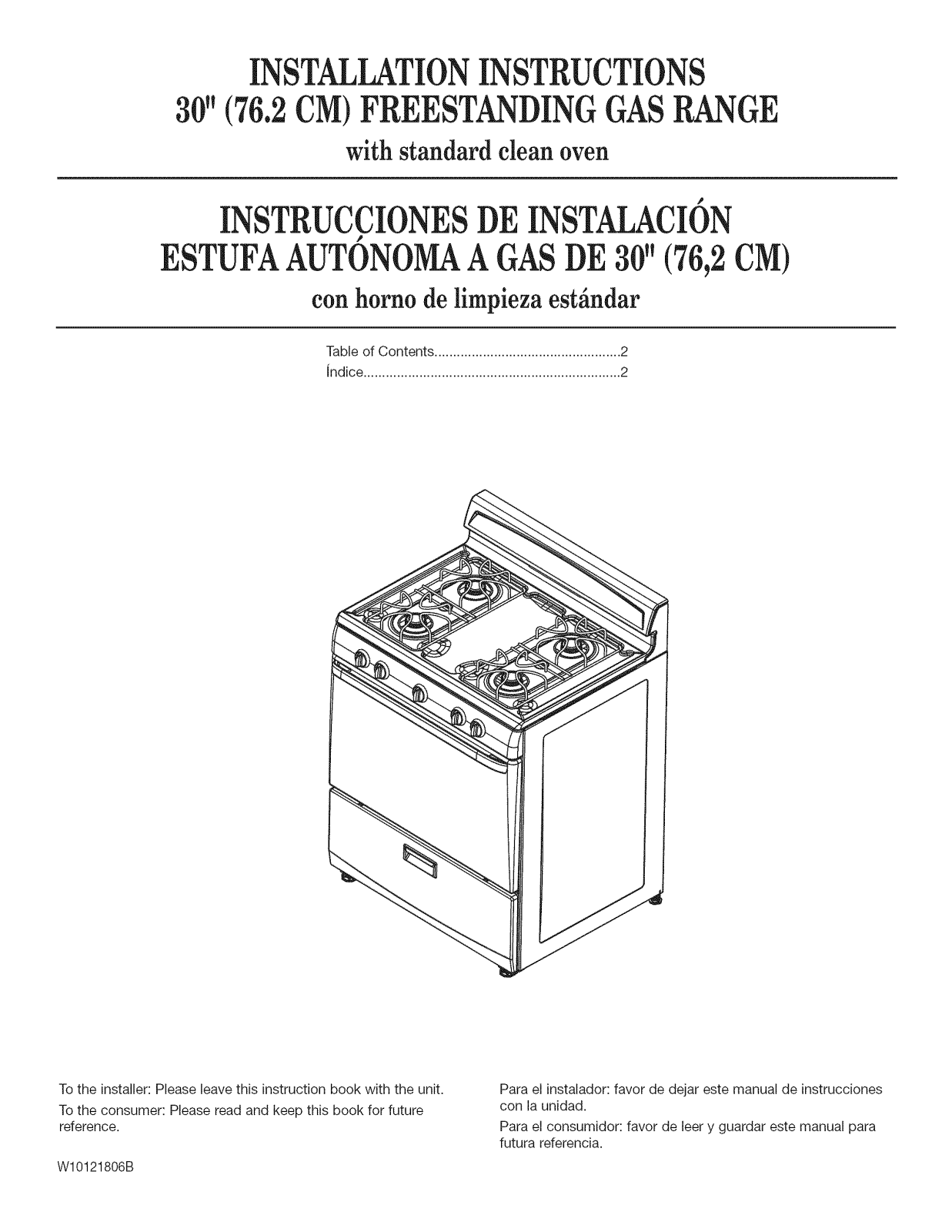 Estate TGP300TQ0, TGP300TQ1 Installation Guide