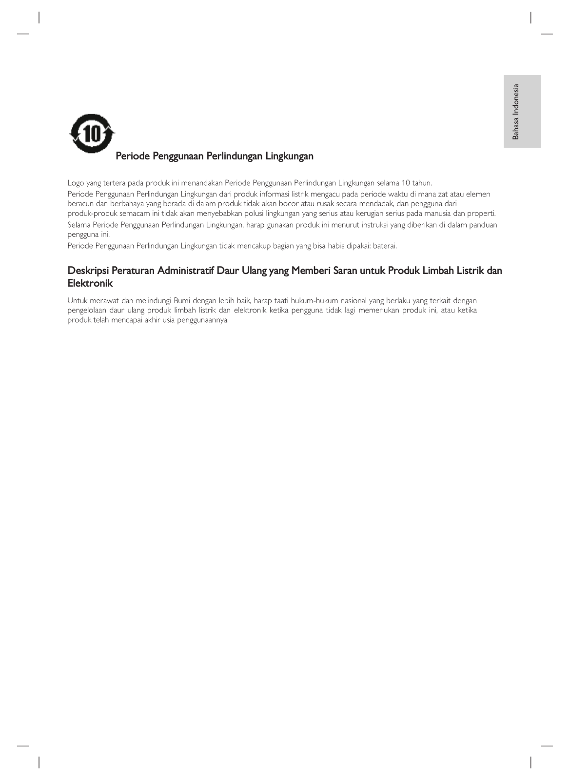 Philips 32PHA3052S/70 user manual - ManualMachine.com