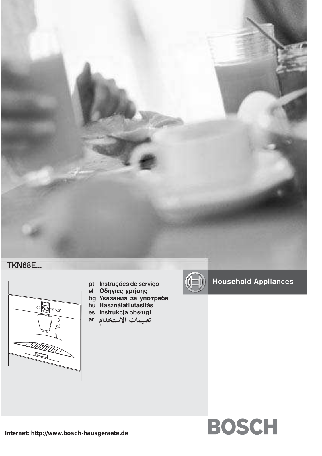 Bosch TKN68E751, TKN68E75GB, TKN68E750B, TKN68E750 User Manual