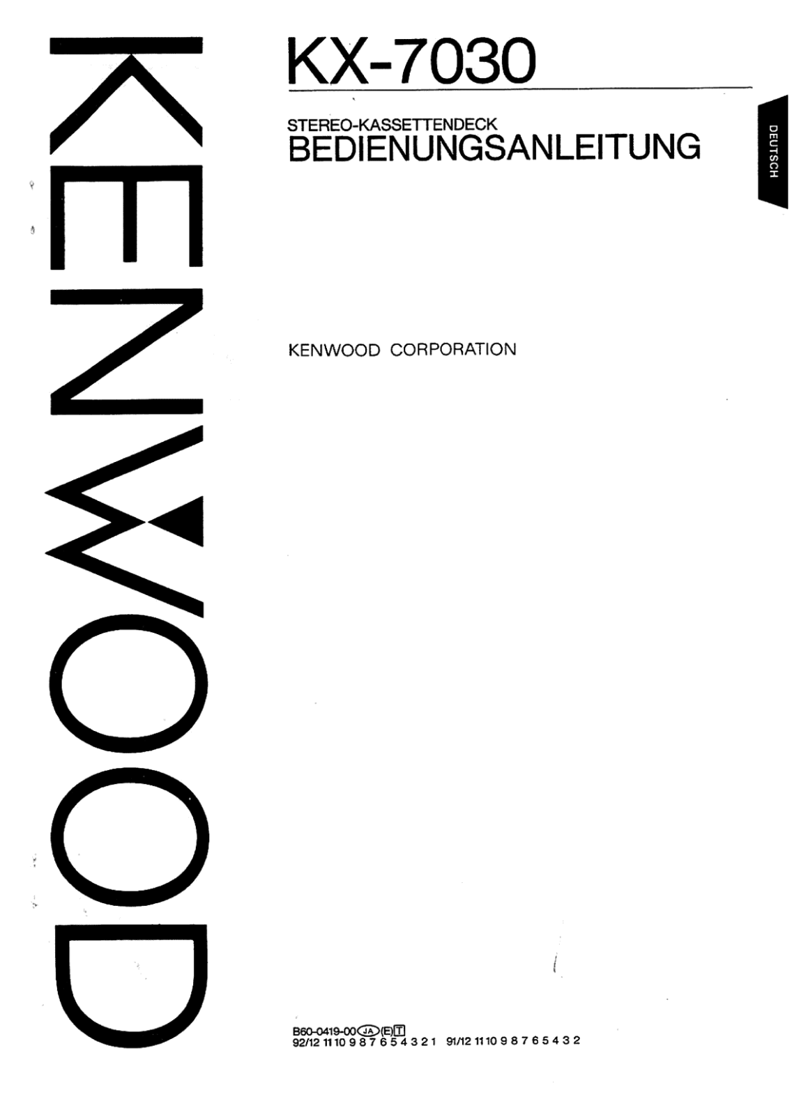 Kenwood KX-7030 Owners manual